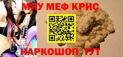 кокаин VHQ Коммунар