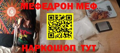 трава Краснодар