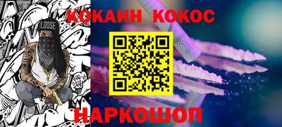 трава Краснодар