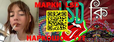 кокаин VHQ Коммунар