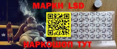 мефедрон Конаково