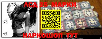 мяу мяу мука Комсомольск-на-Амуре