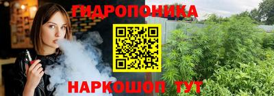 наркотики Краснознаменск