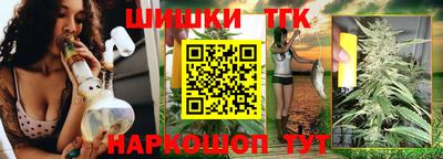 мяу мяу мука Комсомольск-на-Амуре