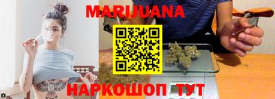кокаин VHQ Коммунар