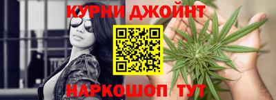 трава Краснодар