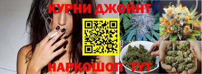 скорость Краснокаменск