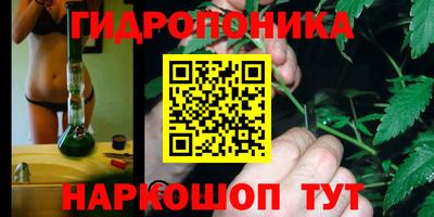 мефедрон Конаково
