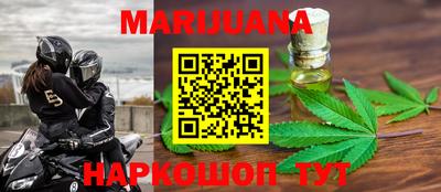 скорость Краснокаменск