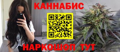 трава Краснодар