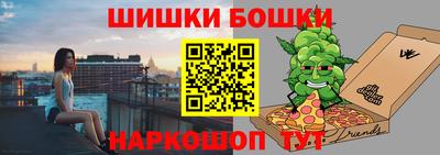 кокаин VHQ Коммунар