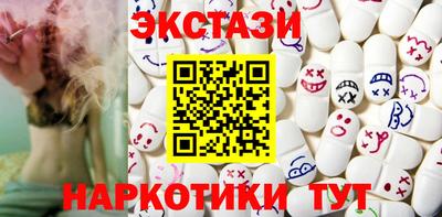 трава Краснодар