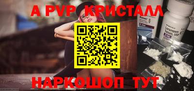 кокаин VHQ Коммунар