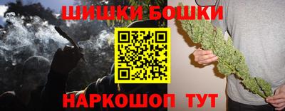 кокаин VHQ Коммунар