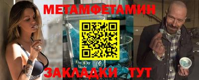 кокаин VHQ Коммунар