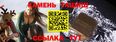 кокаин VHQ Коммунар