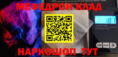 кокаин VHQ Коммунар