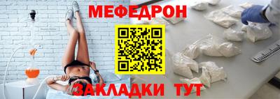кокаин VHQ Коммунар