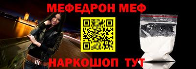 кокаин VHQ Коммунар