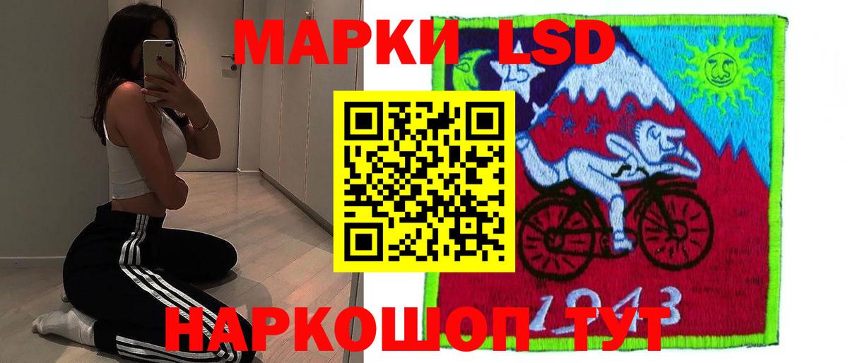 Котлас  Лсд 25 экстази ecstasy  ОМГ ОМГ зеркало  Лсд 25 экстази  Лсд 25 экстази кислота  Вход с VPN 